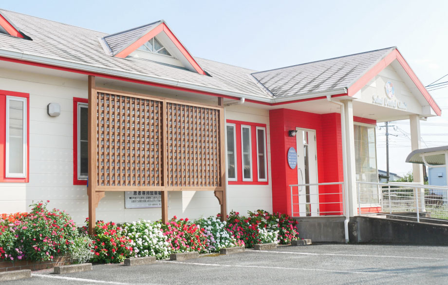 通いやすい歯科医院